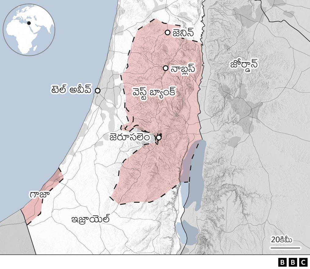 నాబ్లస్
