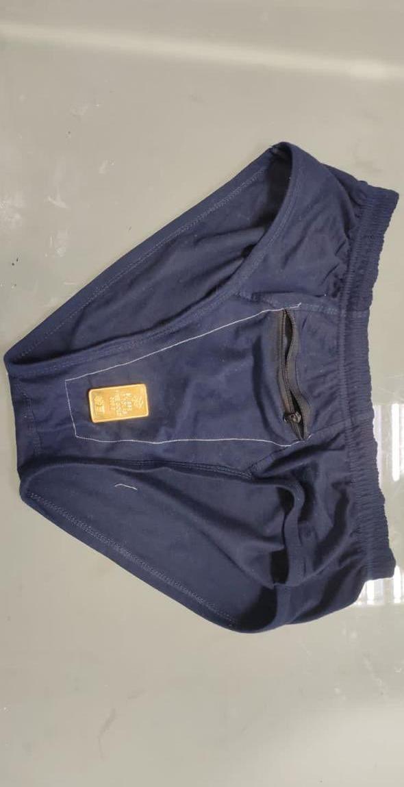 గోల్డ్ స్మగ్లింగ్