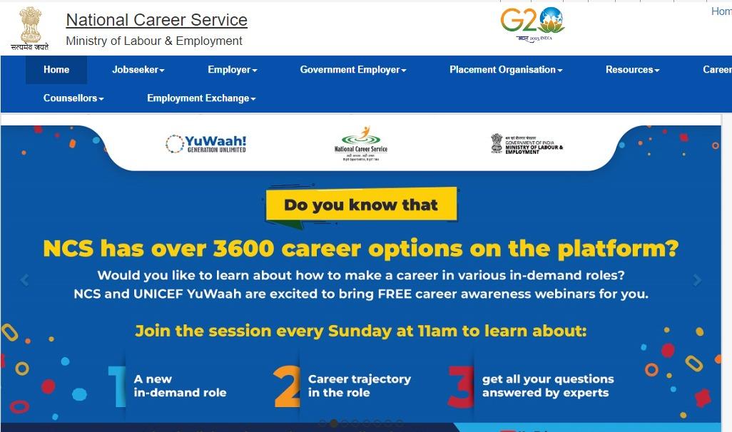 నేషనల్ కెరీర్ సర్వీస్