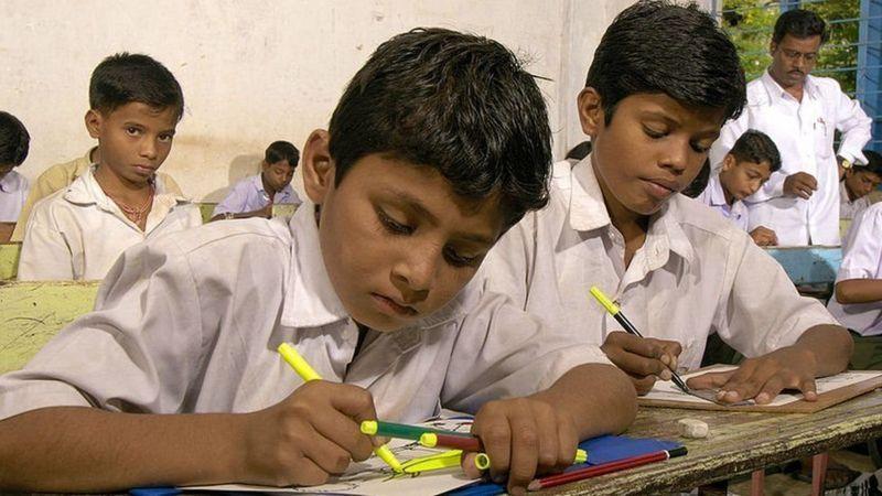 పిల్లలు పిల్లలు