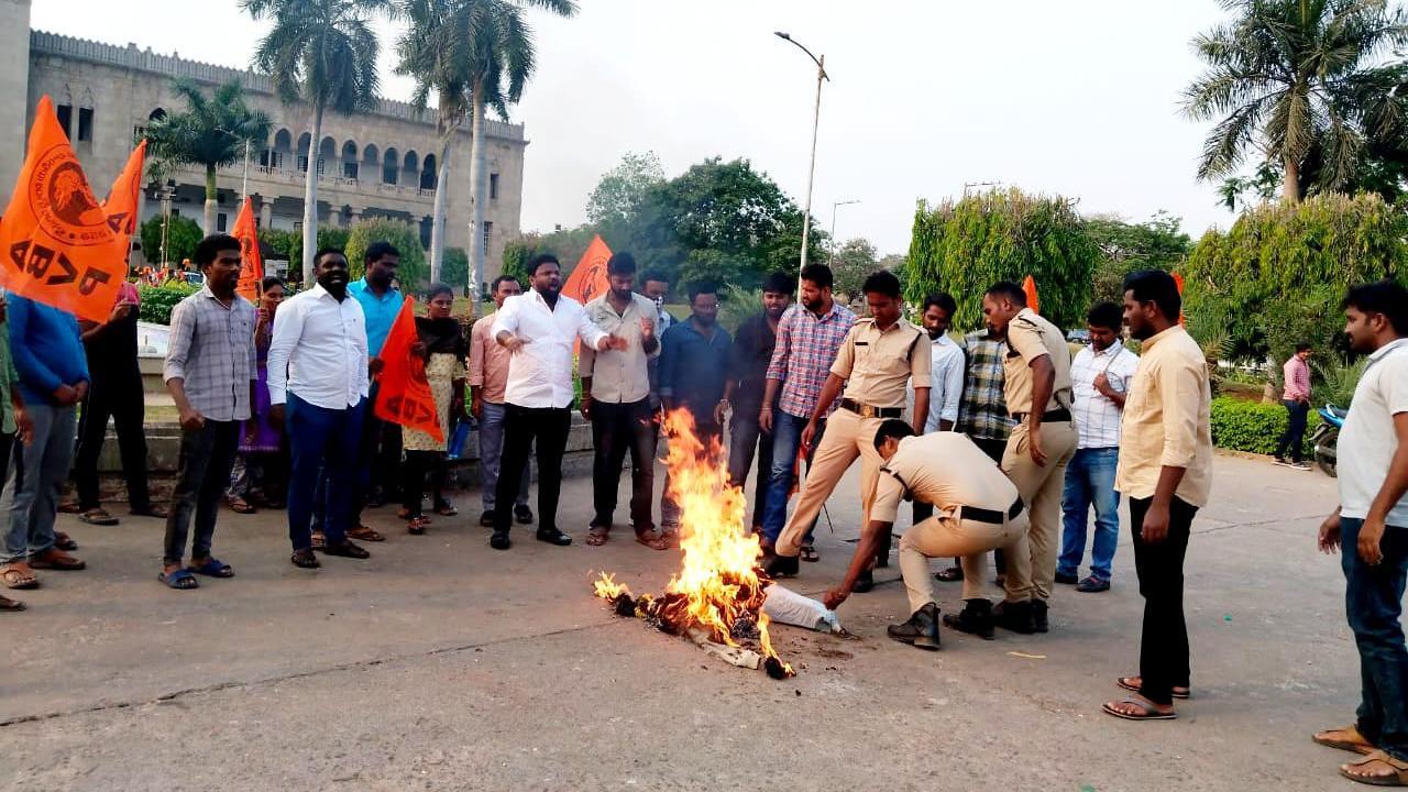 టీఎస్‌పీఎస్‌సీ
