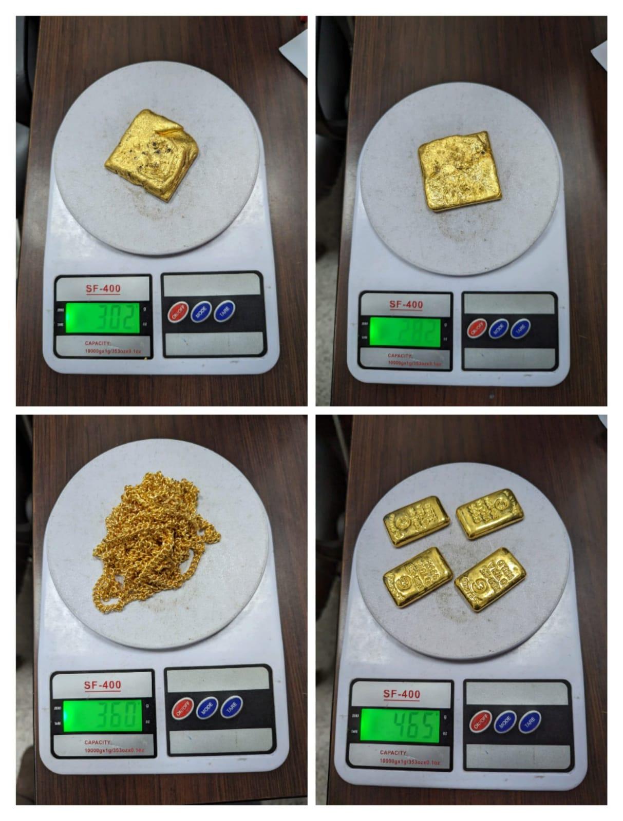 గోల్డ్ స్మగ్లింగ్