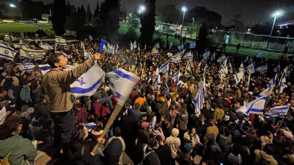 ఇజ్రాయెల్ నిరసనలు