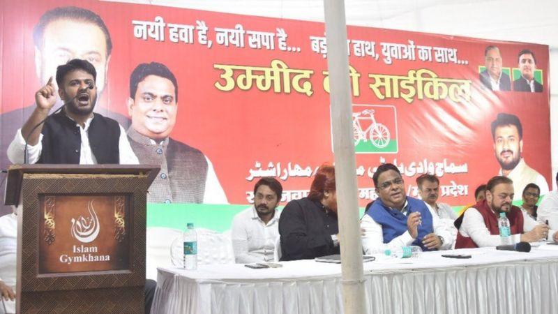 స్వరా భాస్కర్ - ఫర్హాద్ అహ్మద్‌