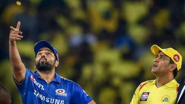 ఐపీఎల్ 2023