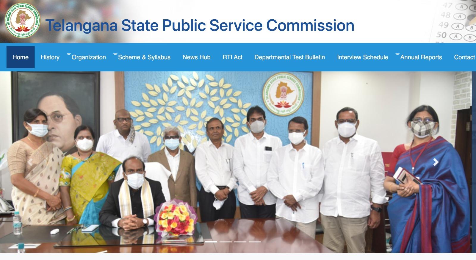 టీఎస్‌పీఎస్‌సీ