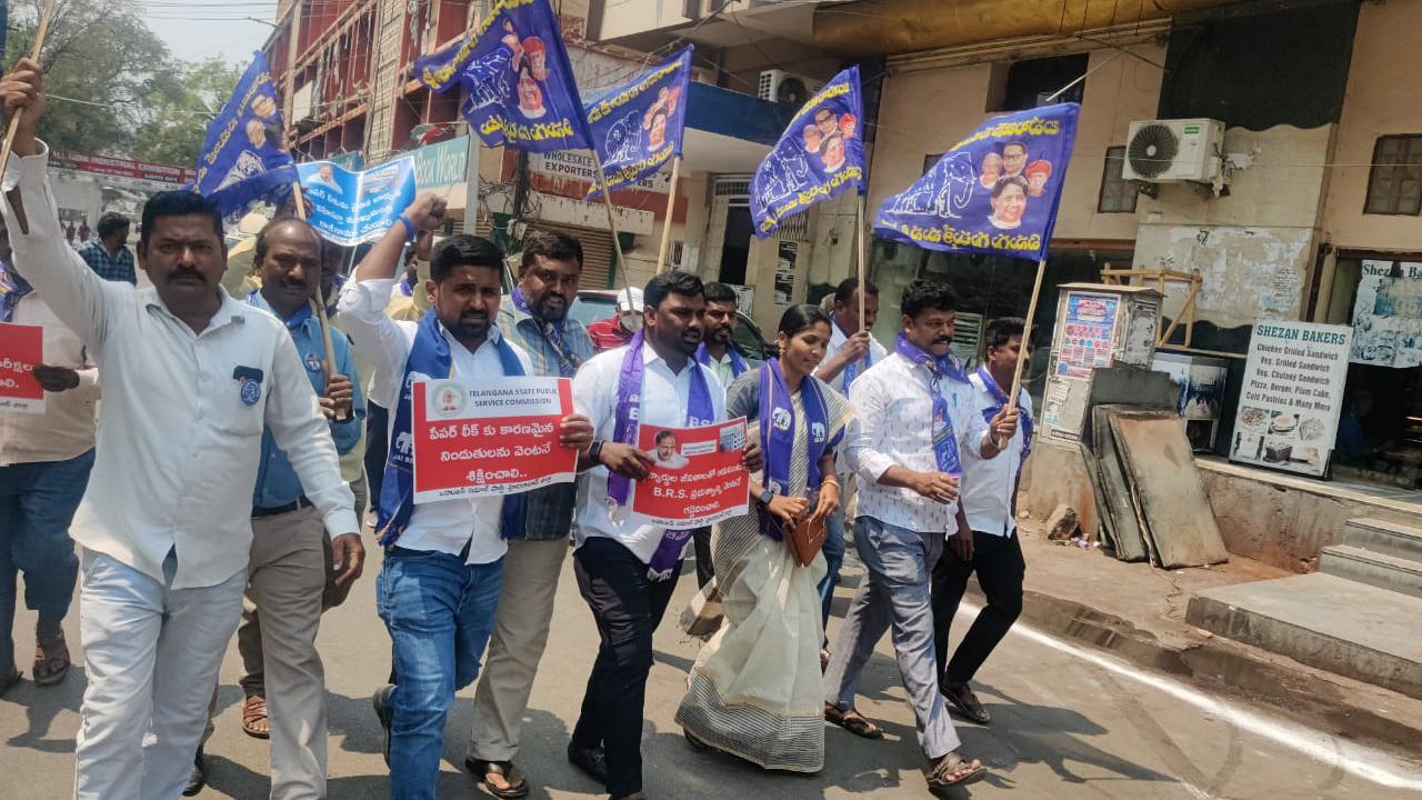 టీఎస్‌పీఎస్‌సీ