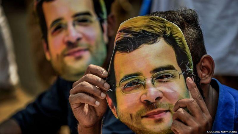 రాహుల్ గాంధీ