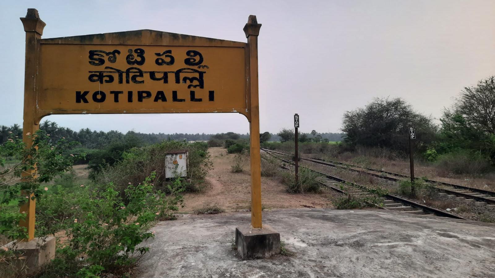 రైల్వే లైన్