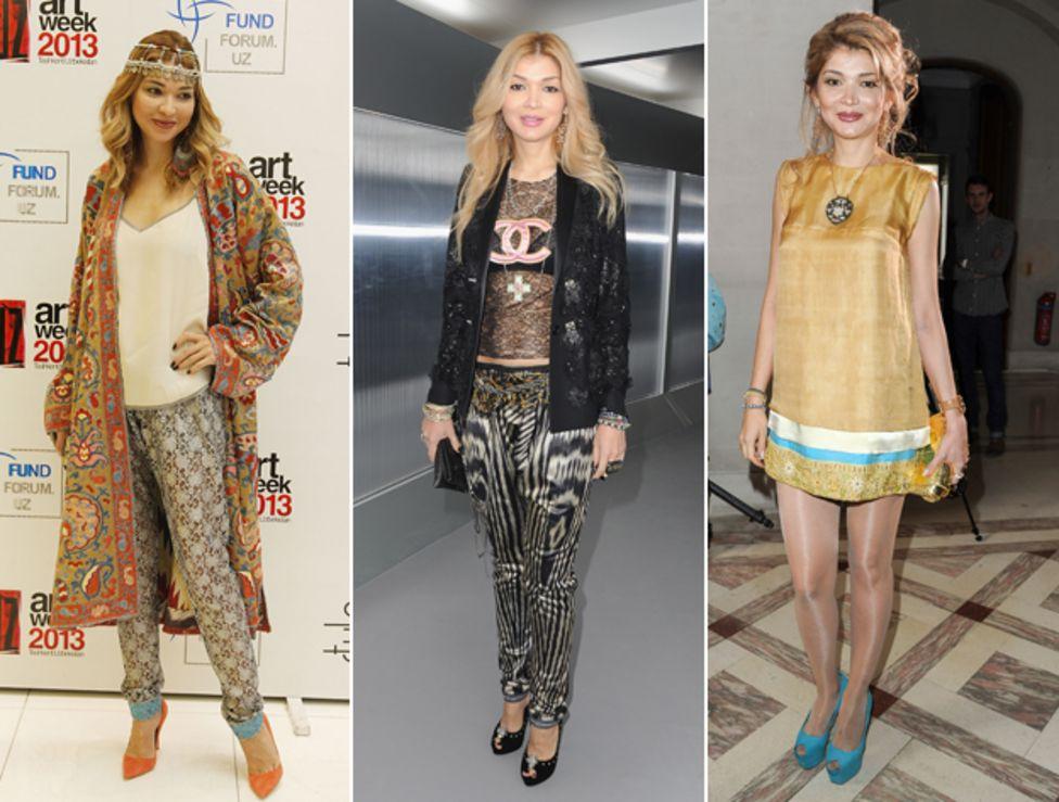 గుల్నారా గుల్నారా