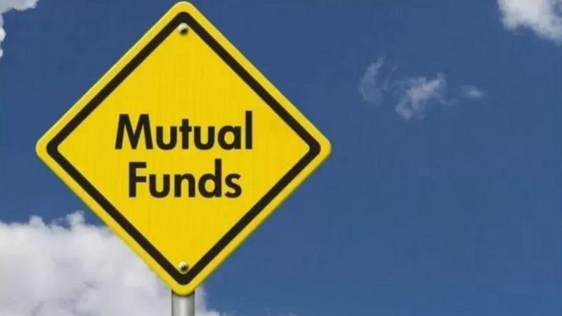 మ్యూచువల్ ఫండ్స్ మ్యూచువల్ ఫండ్స్