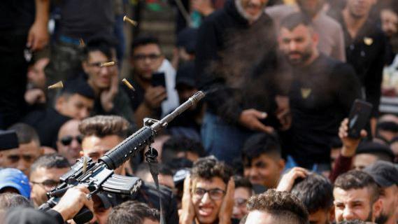 పాలస్తీనా