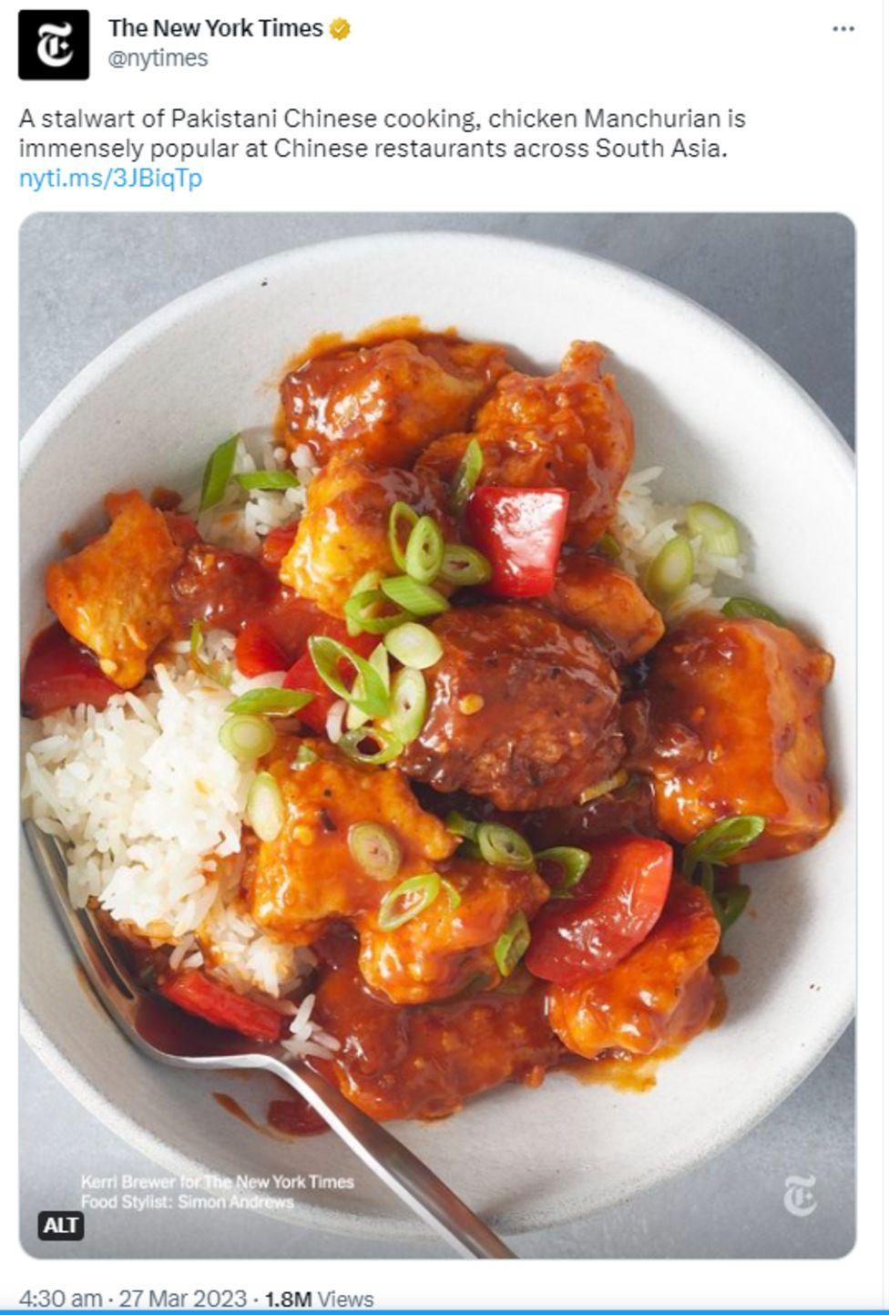 చికెన్ మంచూరియా