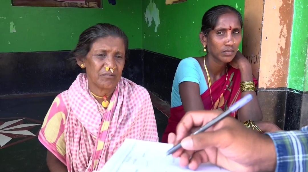 ఉద్దానం ఉద్దానం