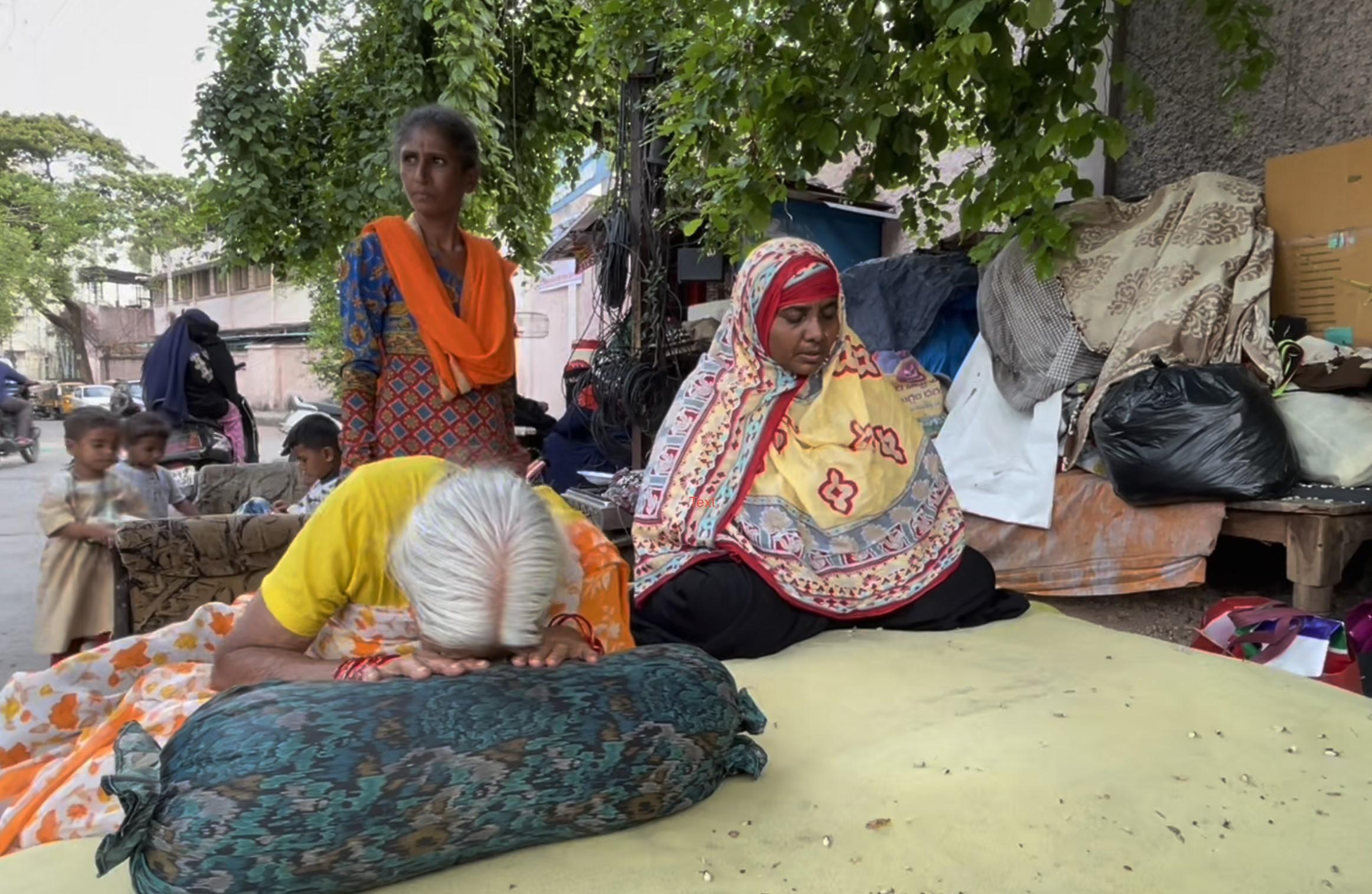 ముస్లిం