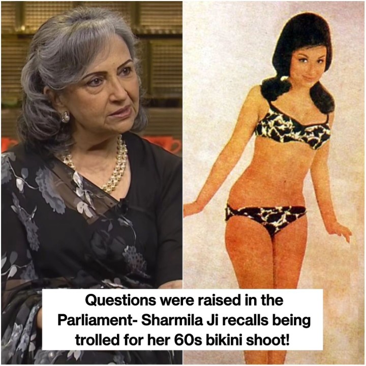 शर्मिला टैगोर ने सुनाया किस्सा