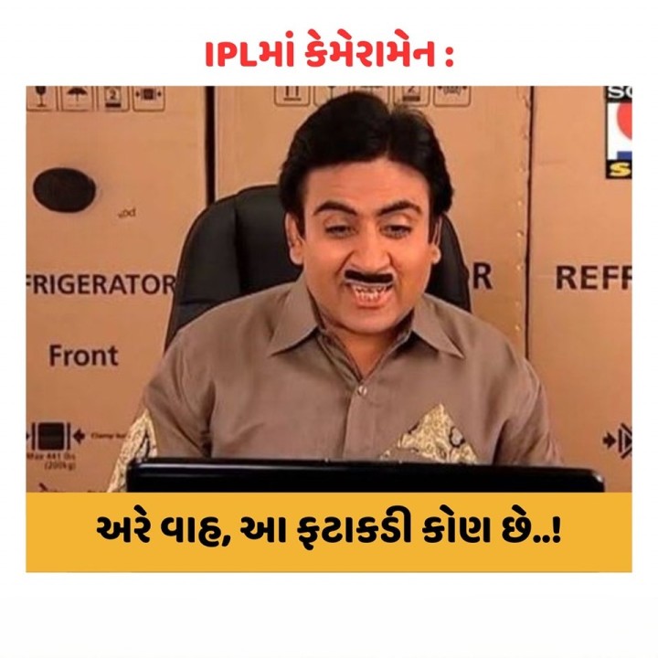 IPLમાં કેમેરામેન