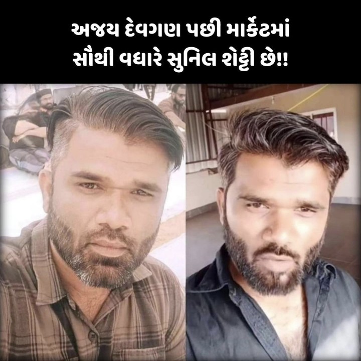 અજય દેવગણ પછી માર્કેટમાં સૌથી વધારે સુનિલ શેટ્ટી છે!!