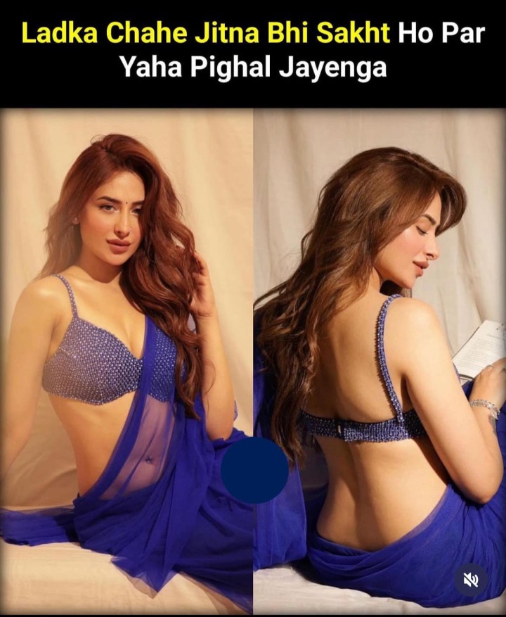 यहां तो मैं भी पिघल गया
