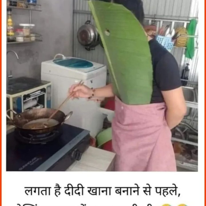 दीदी खाना बनाने से पहले वेल्डिंग दुकान में काम करती थी
