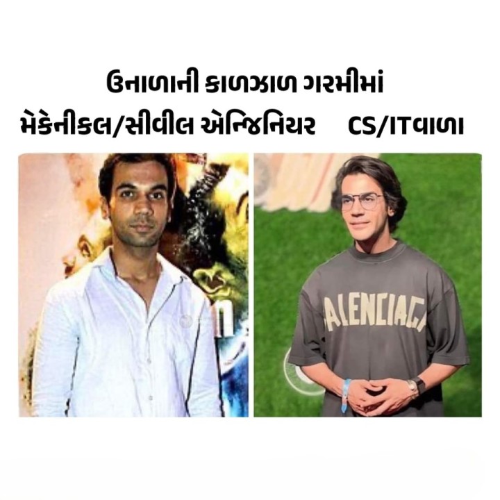 ઉનાળાની કાળઝાળ ગરમીમાં...