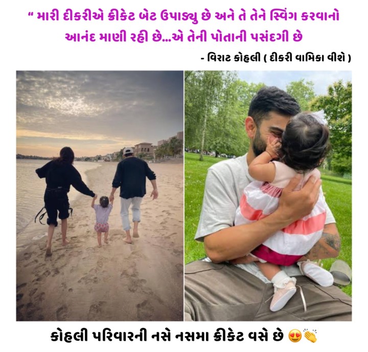 વાહહ