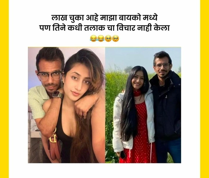 लाख चुका असतील