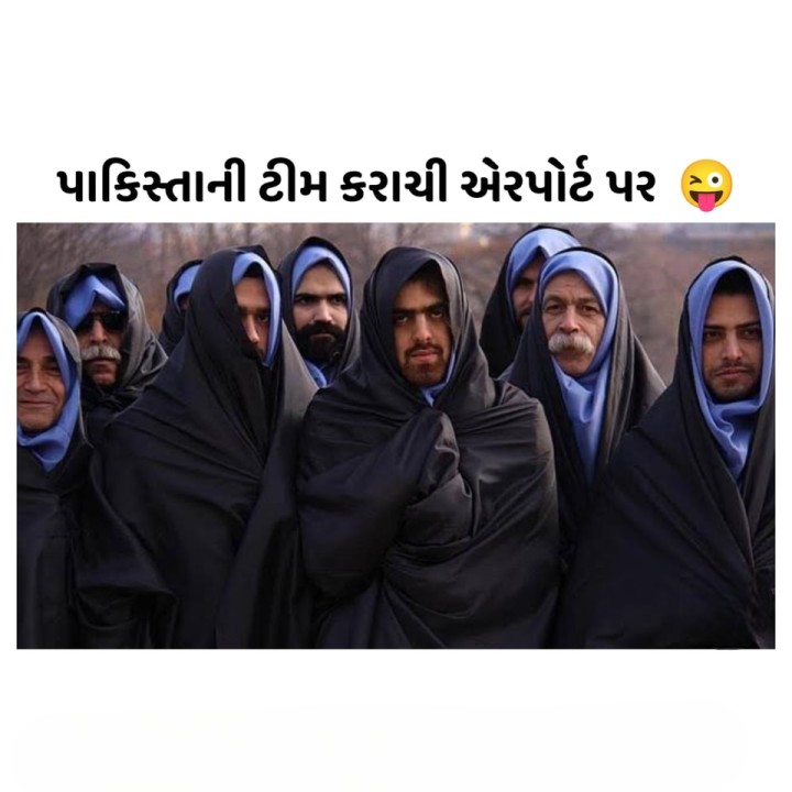 પાકિસ્તાની ટીમ કરાચી એરપોર્ટ પર