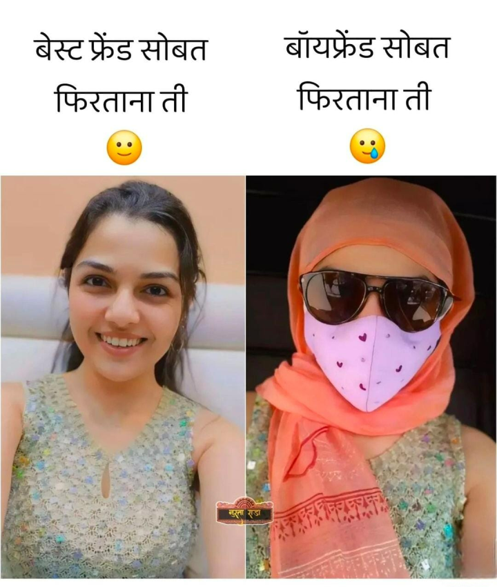 सत्य घटनेवर आधारित