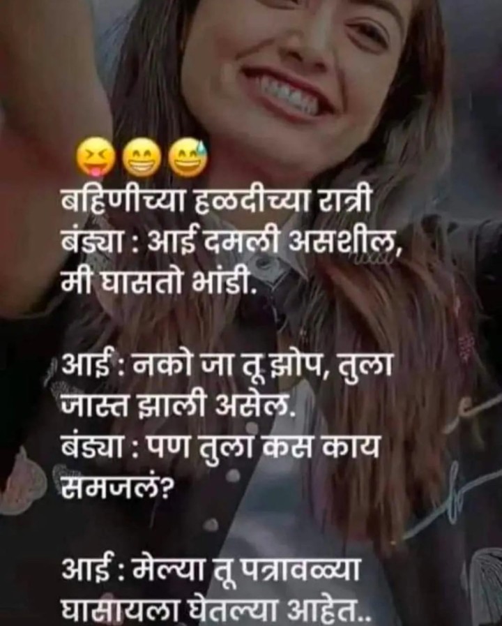 दारू पिण्याचे साईड इफेक्ट