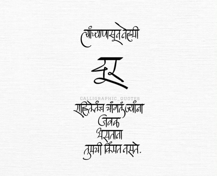 किंमत