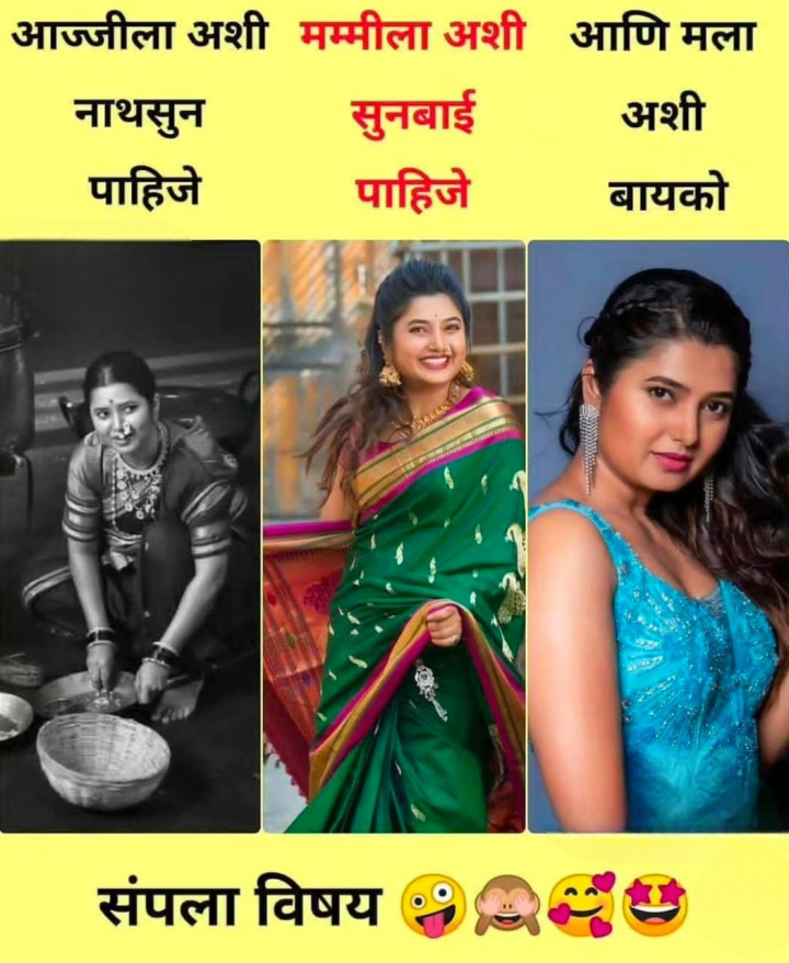 विषय एकदम गंभीर
