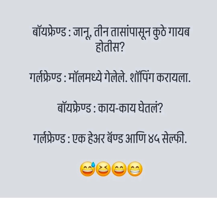 हसा