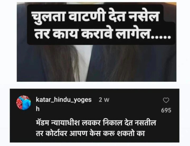 हे अगदी बरोबर विचारलं आहे