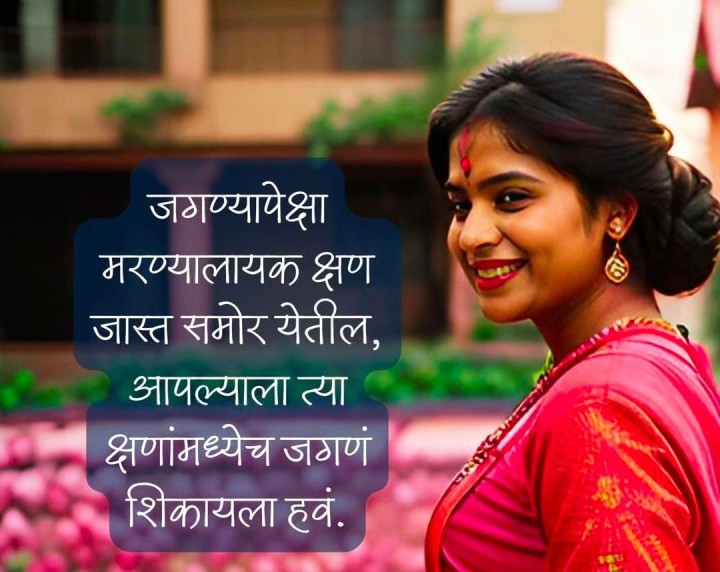 काही क्षण