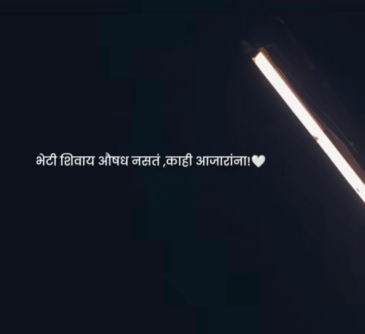 भेटी सारखा औषध