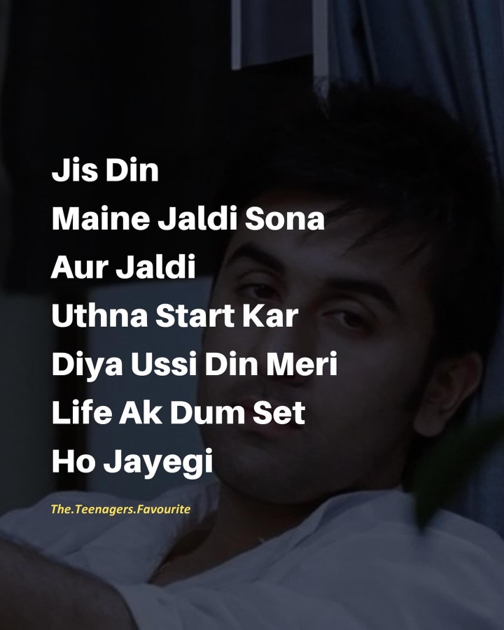 Set ho jayegi