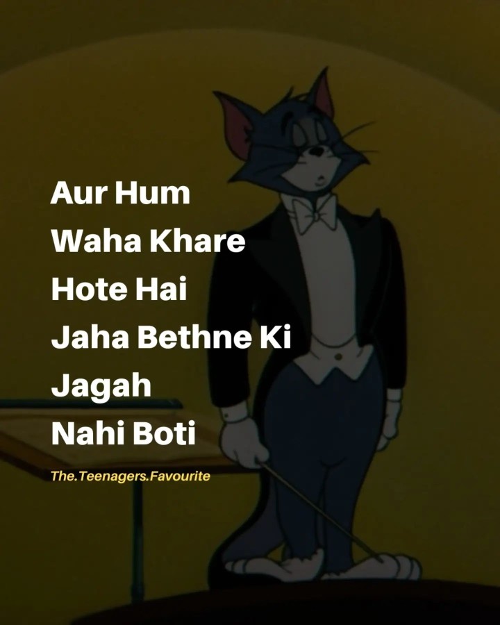 Nahi hoti