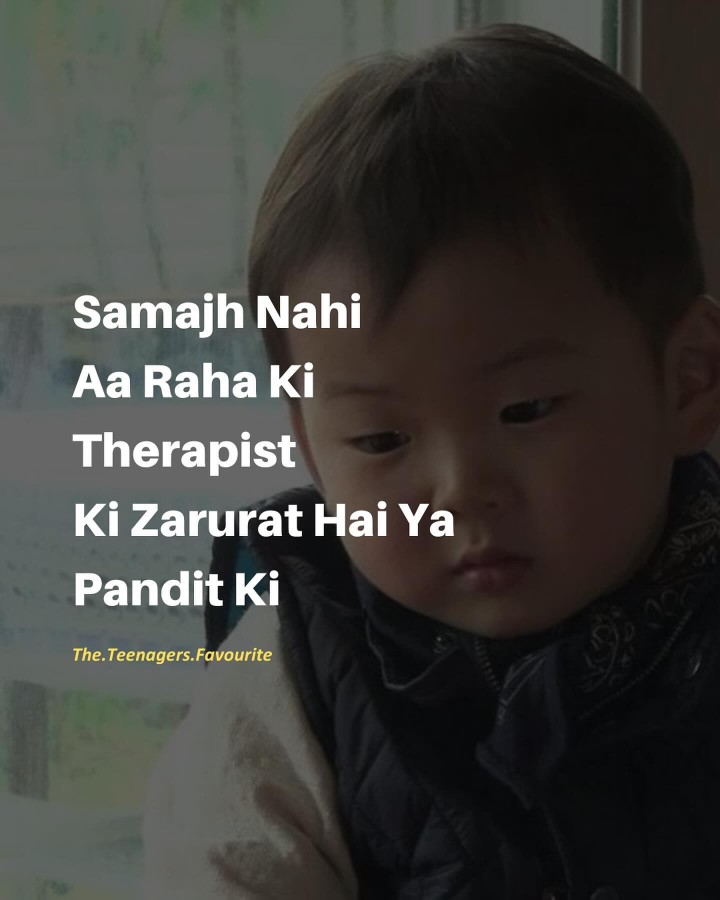 Kise dikhau