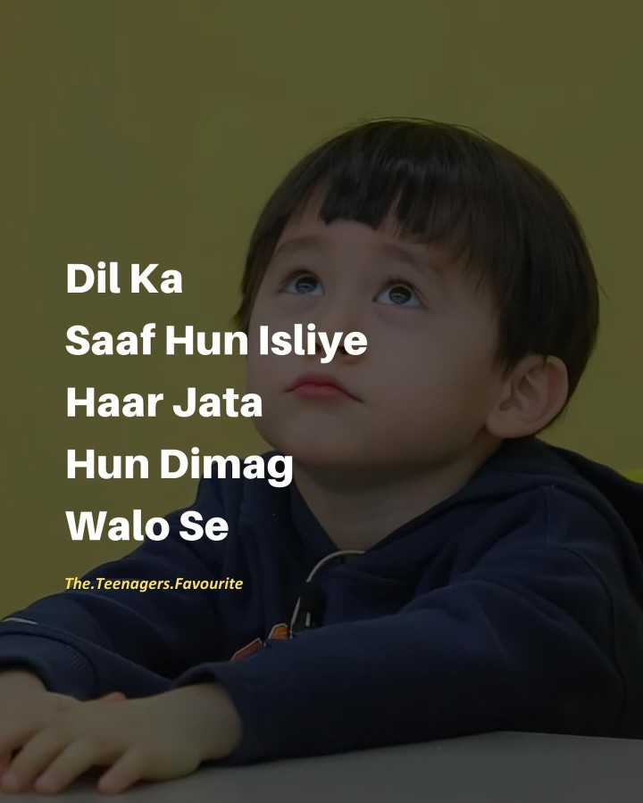 Dimag ni laga pata
