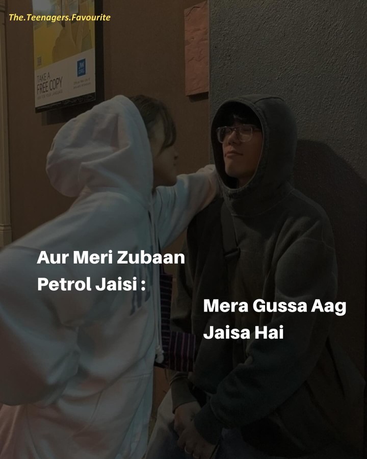 Aag jaisa