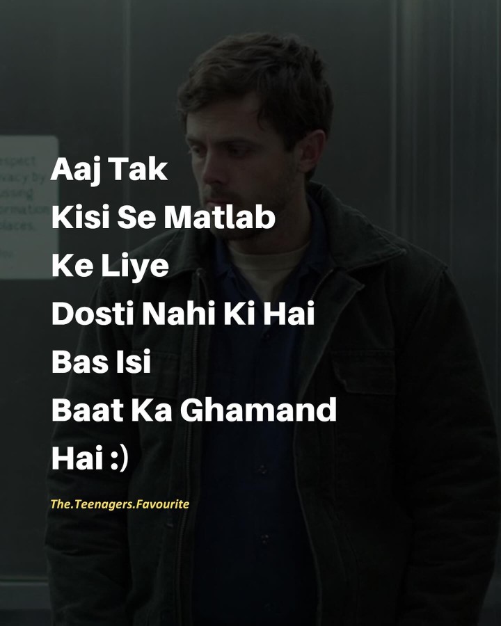 Ghamand h