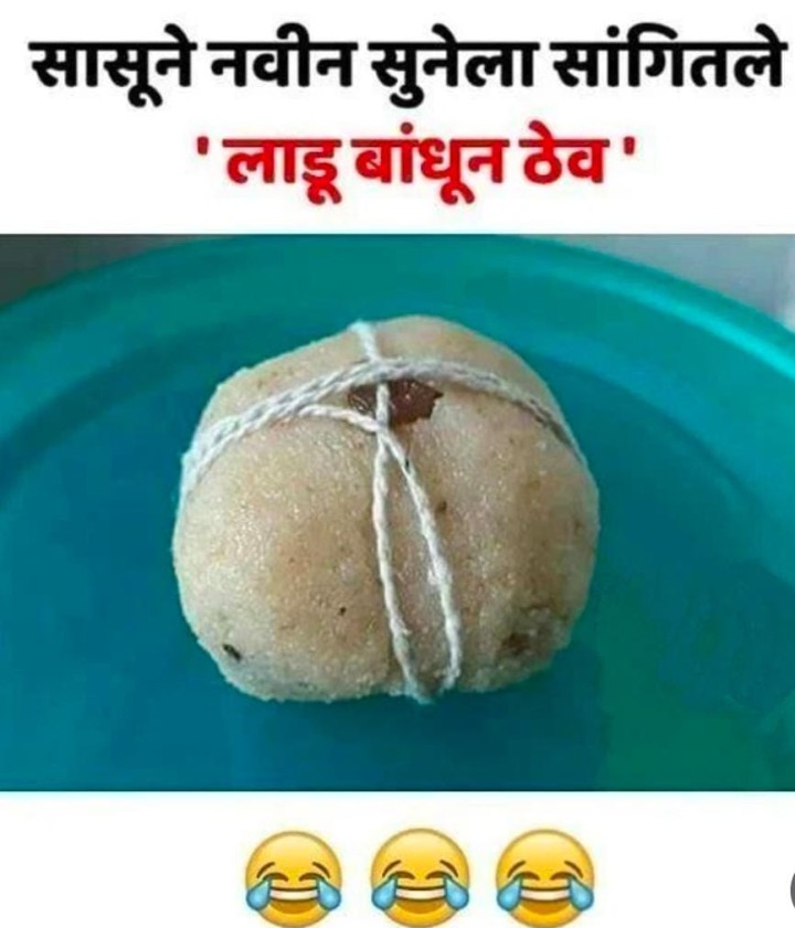 सुनेचे पराक्रम