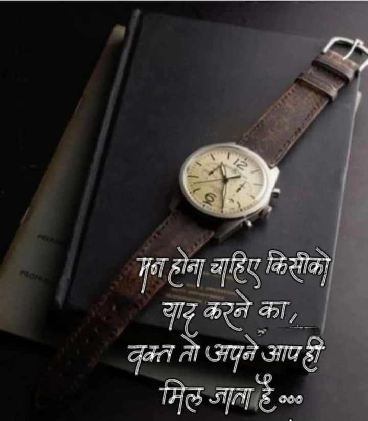 अगदी बरोबर आहे