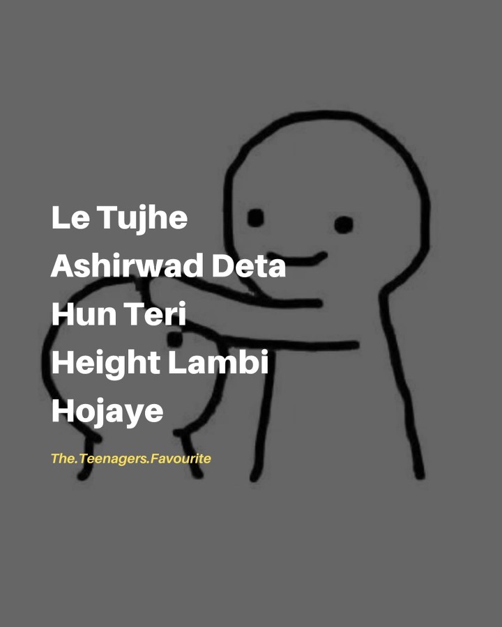 Lambi ho jayegi