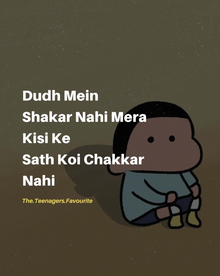 Nhi h bhai