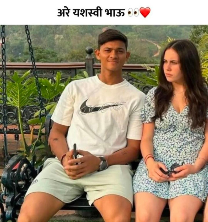 अरे यशस्वी भाऊ
