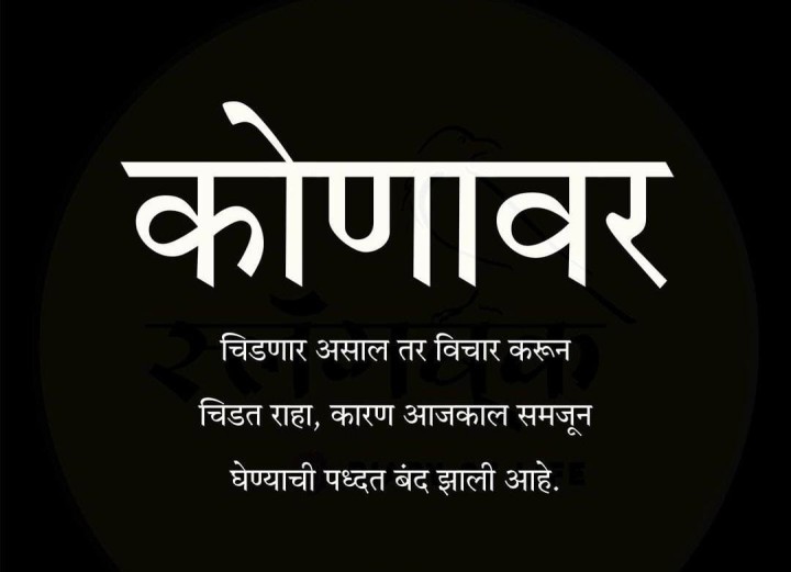 समजून घेण्याची पद्धत