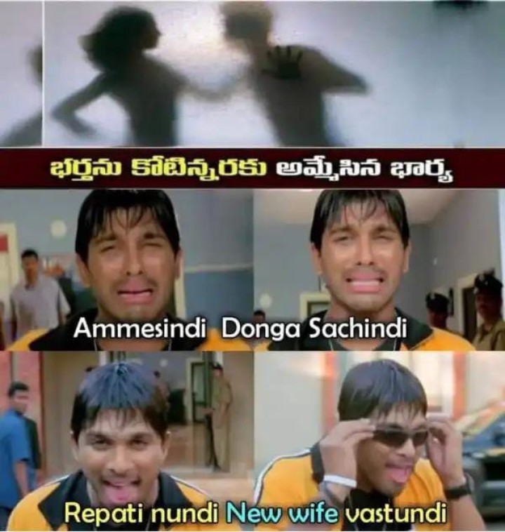కోటిన్నర పెట్టి కొన్నది అంటే నీ లైఫ్ టర్న్ అయినట్లే..