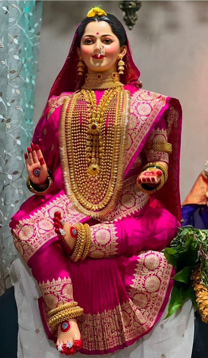 गौरी